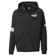 Sweat Zippé Noir Garçon Puma 673229 pas cher