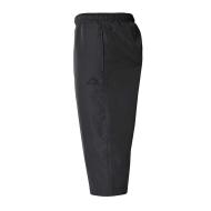 Bermuda Gris Homme Kappa Ketchup vue 2