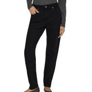 Jean Skinny Noir Femme Only Emel