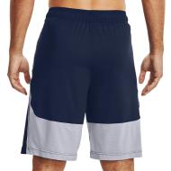 Short Marine Homme Under Armour Raid 2.0 vue 2