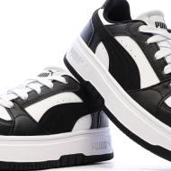 Zapatillas deportivas negras para niño Puma Rebound ver 7