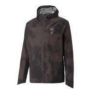 Veste Noir Homme tech Puma Stormcel pas cher