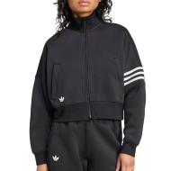 Veste Noire Femme Adidas Neucl pas cher