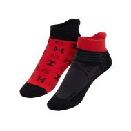 Lot x2 Paires De Chaussettes Rouges Bébé/Garçon Adidas Star Wars pas cher