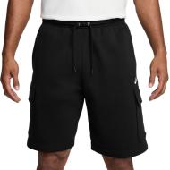 Short Noir Homme Nike FN3525 pas cher