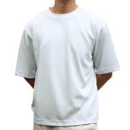 T-Shirt Bleu clair Homme Paname Brothers Oversize