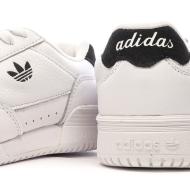 Baskets Blanches Femme Adidas Court Super vue 7