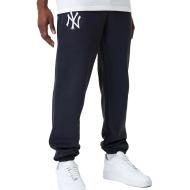 Jogging Marine Homme New Era Neyyan pas cher