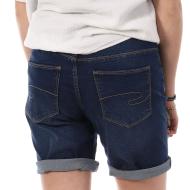 Bermudas en Jean Bleu Foncé Femme Lee Cooper Wopara vue 2