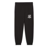 Puma Super Black Boys’ Jogging Trousers affordable