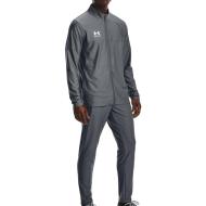 Survêtement Gris Homme Under Armour 1379592 pas cher