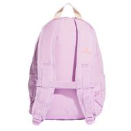 Sac à Dos Rose Fille Adidas Bos New vue 2