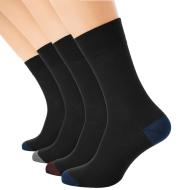 4 x Paires de Chaussettes Noires Homme Dim D06KL pas cher