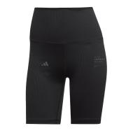 Short Cycliste Noir Femme Adidas HR3490 pas cher