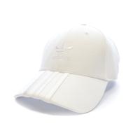 Casquette Blanche Homme Adidas Cap pas cher