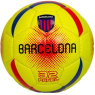 BARCELONA Mini Ballon Jaune Fluo Sport Zone vue 2