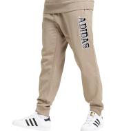 Jogging Beige Homme Adidas IZ0009 pas cher
