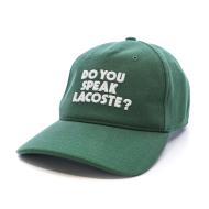 Lacoste Green Cap RK0341 affordable