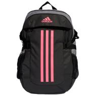 Sac à Dos Gris/Noir Femme Adidas Power IK4354 pas cher