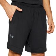 Short Noir Homme Under Armour 5685 pas cher