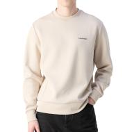 Sweat Noir Homme Calvin Klein Jeans Micro pas cher