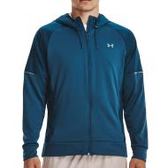 Sweat Zippé Bleu Homme Under Armour Storm pas cher