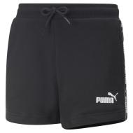 Short Noir Fille Puma Tape pas cher