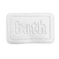 Tapis Blanc Utility Mémoire De forme 40x60 pas cher