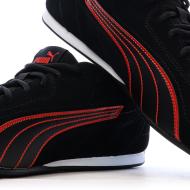 Puma Catch SD Herren-Sneaker, schwarz Ansicht 7
