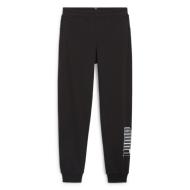 Jogging Noir Garçon Puma 679228 pas cher
