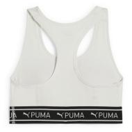 Brassière Blanche Femme Puma 4keeps vue 2