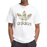 T-shirt Blanc/Kaki Homme Adidas Camo pas cher