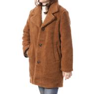 Manteau Sherpa Marron Femme O'Neill 046 pas cher