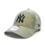 Casquette Kaki Homme New Era 60285206 pas cher