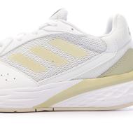 Chaussure de running Blanc/Beige Femme Adidas Response Run vue 7