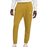 Jogging Moutarde Homme Nike Club pas cher