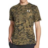 T-shirt Kaki Homme Under Armour Camo pas cher