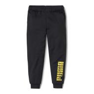 Jogging Noir/Jaune Garçon Puma Animals pas cher