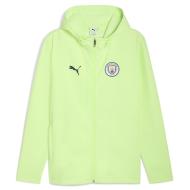 MANCHESTER CITY Veste Jaune Fluo Homme Puma pas cher