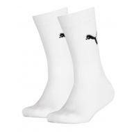 Lot x2 Paires De Chaussettes Blanches Enfant Puma Separate