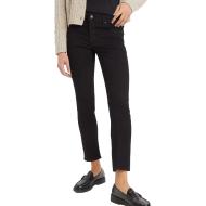Levi's Welt Pocket Women’s Black Slim Fit Jeans 712 affordable