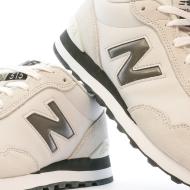 ML515V1 Baskets Écru Homme New Balance vue 7