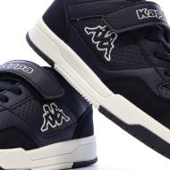 Baskets Noires Garçon Kappa Manis vue 7