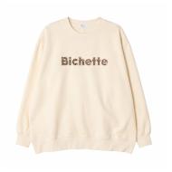 Sweat Beige Fille PM Mère & Fille Bichette vue 2