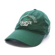 Lacoste Roland Garros Grüne Kappe günstig