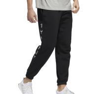 Jogging Noir Homme Adidas HP1294 pas cher