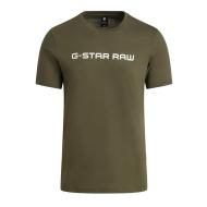 T-shirt Kaki/Blanc Foncé Homme G-Star Raw GD25950