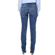 Jean Slim Bleu Femme Only Sui vue 2