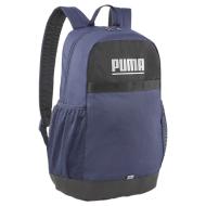 Sac à Dos Marine Homme Puma Plus