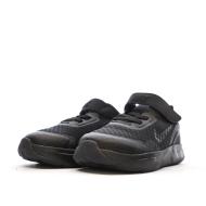 Baskets Noires Garçon Nike Wearallday vue 6